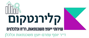 קלירנטקום בע"מ 